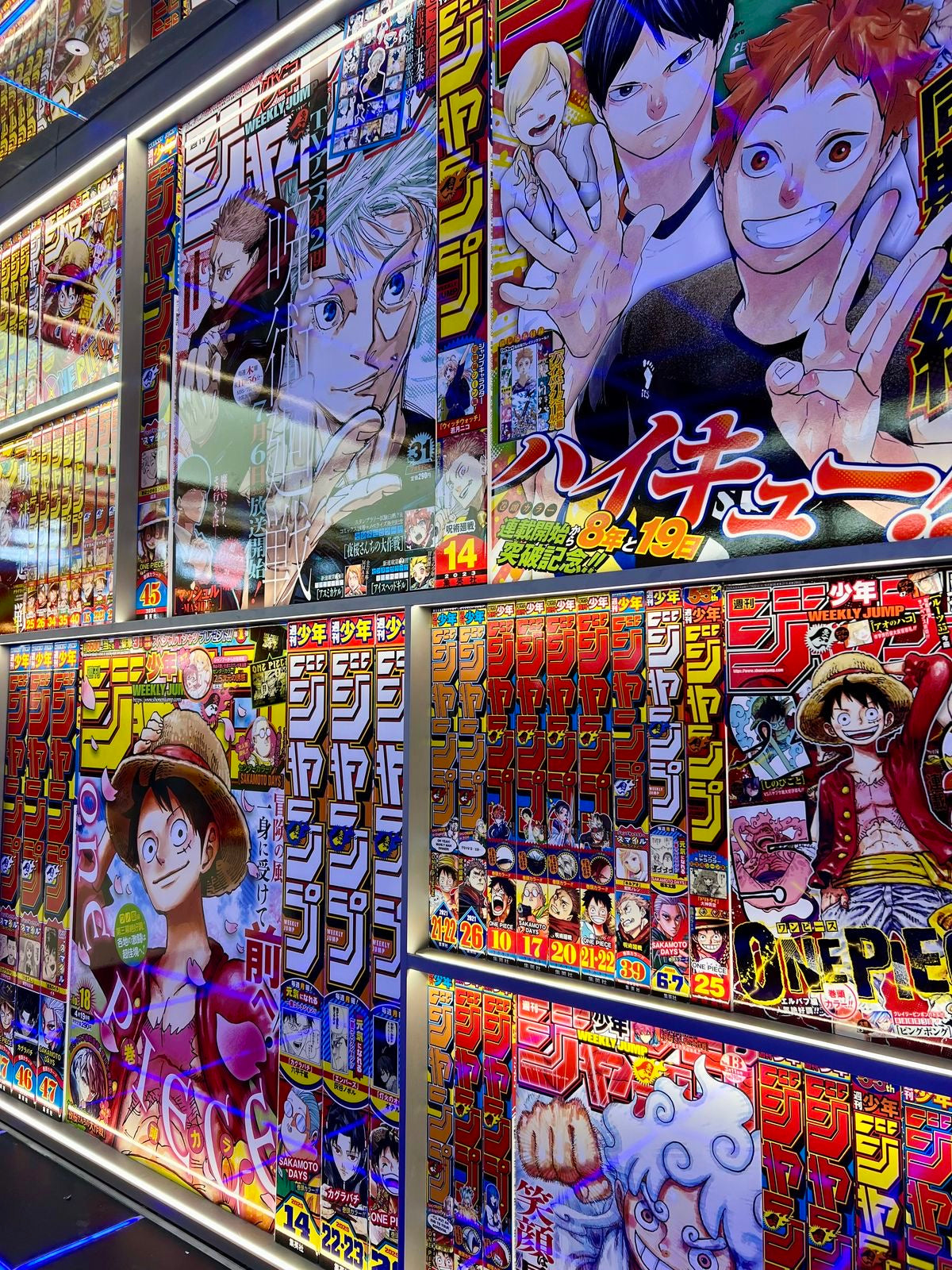 Anime Tie Collection
